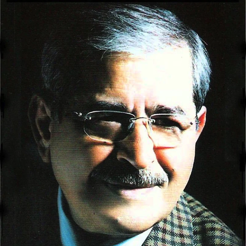 Aşık Mahzuni Şerif