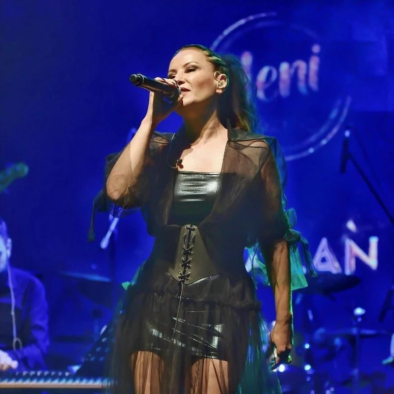 Nalan