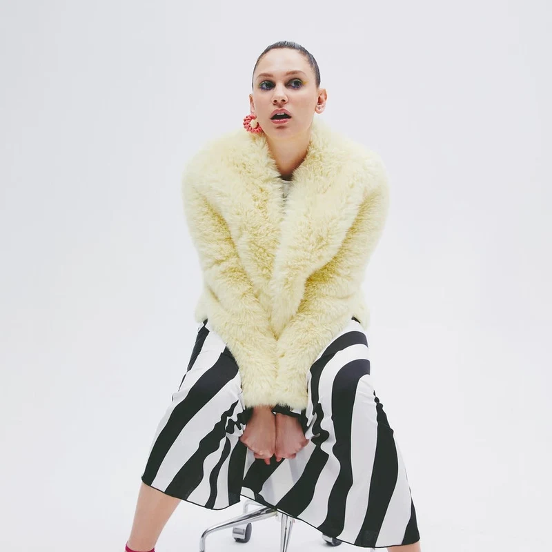 Farah Zeynep Abdullah