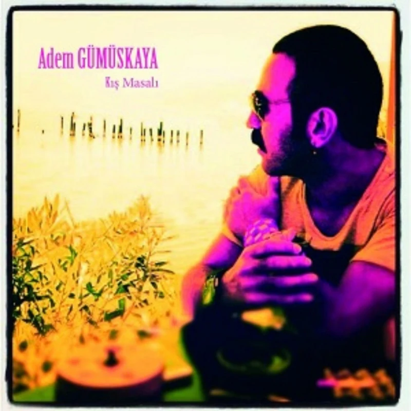 Adem Gümüşkaya